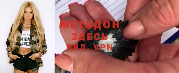 гашишное масло Абдулино