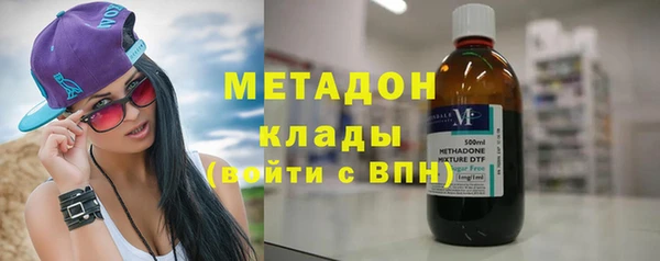 гашишное масло Абдулино