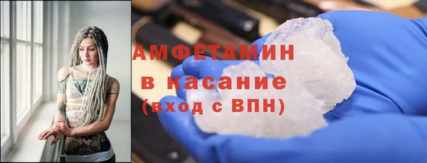 гашишное масло Абдулино
