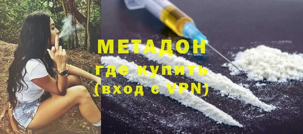 гашишное масло Абдулино