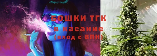 гашишное масло Абдулино