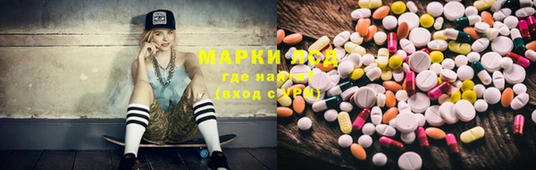 гашишное масло Абдулино