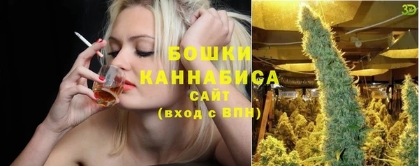 гашишное масло Абдулино