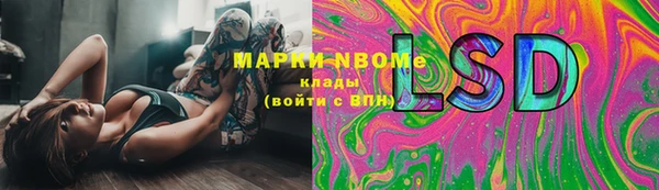 гашишное масло Абдулино