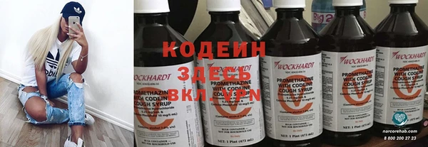 гашишное масло Абдулино