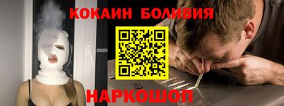 прущие грибы Азнакаево