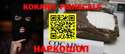 прущие грибы Азнакаево