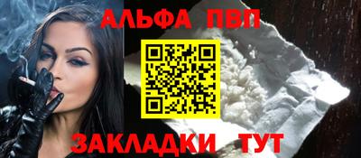 кокс Абакан