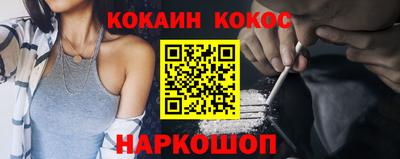 прущие грибы Азнакаево