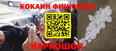 каннабис Абинск