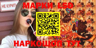 каннабис Абинск