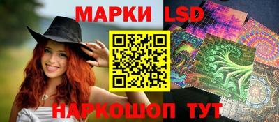 кокс Абакан