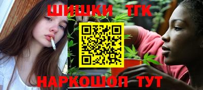 кокс Абакан