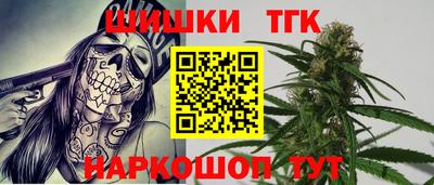 кокс Абакан