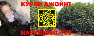 кокс Абакан