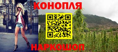 кокс Абакан
