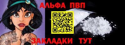 прущие грибы Азнакаево