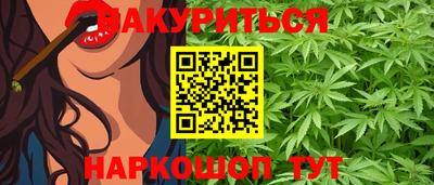 прущие грибы Азнакаево