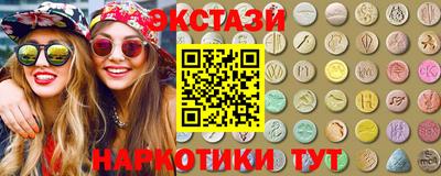 кокс Абакан