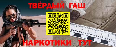 прущие грибы Азнакаево