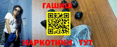 кокс Абакан