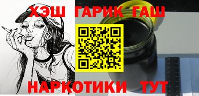 кокс Абакан
