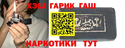 кокс Абакан
