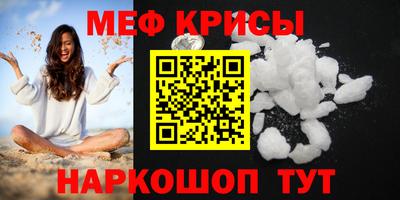 прущие грибы Азнакаево