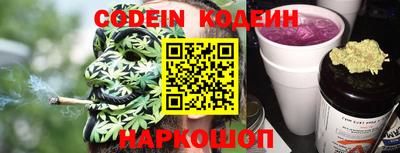 прущие грибы Азнакаево