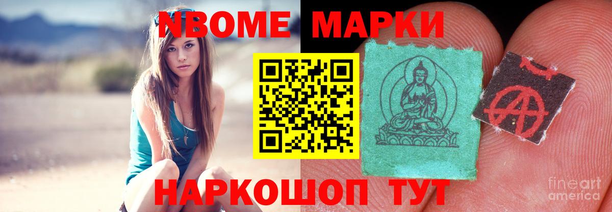 ЛСД экстази  LSD-25 экстази ecstasy  Вход с VPN  Александров 